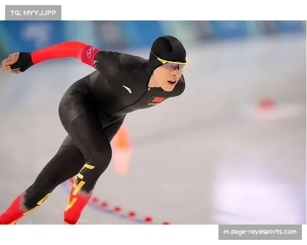 速滑小将刘瀚彬手势纪念姥爷 完赛告慰亲人实现历史突破